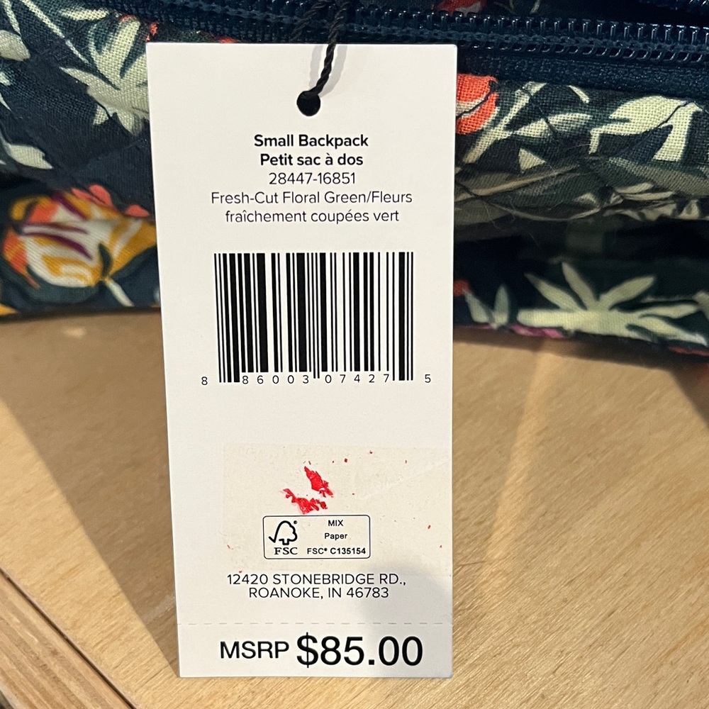 Floral Quilted Backpack - Picture 4 of 7